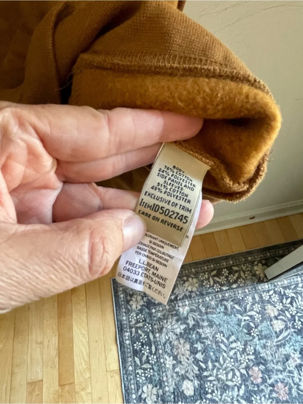 LL Bean Quilted Half-Zip Sweater in Brown - Picture 4 of 9